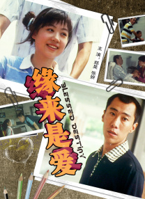 xvideos国产精品