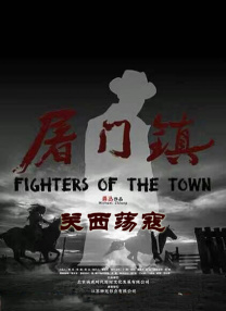 亚欧免费视频