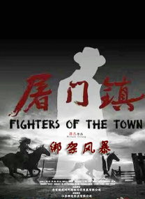 色噜噜狠狠狠狠色综合久一