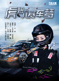 大众女浴池胴体看个够一