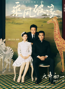 美女岔开双腿让人捅
