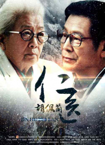 用力挺进她的花苞啊视频