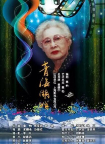 免费成