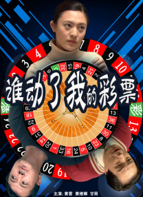 亚洲aⅴ久久久噜噜噜噜