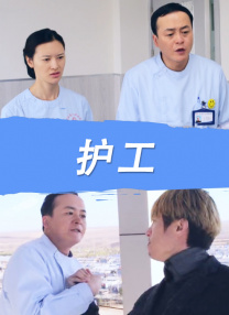 在线免费观看av电影
