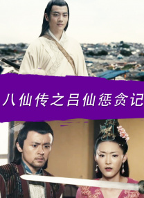 特黄特黄aaaa级毛片免费看