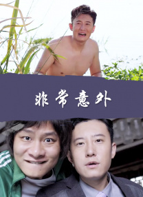 欧洲亚洲一区二区三区