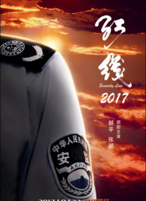 狼人青草久久网尹人