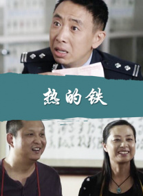 免费在线亚洲视频