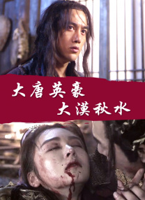 朋友妈妈：成为我女人的那天