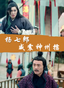 午夜免费福利在线