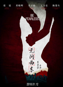 三级毛片播放