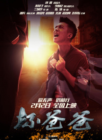 91久久精品国产亚洲