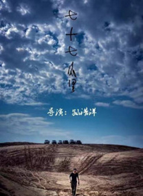 性强烈欧美一级毛片