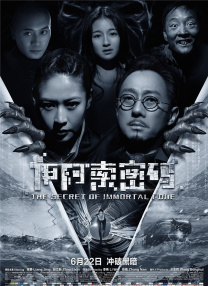 噜噜噜狠狠夜夜躁