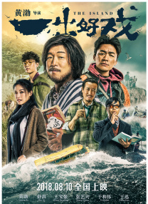 加勒比免费视频一区