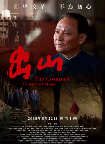 中文字幕在线观看网站