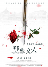 背后拥抱