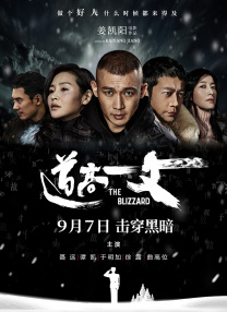 欧美日韩福利