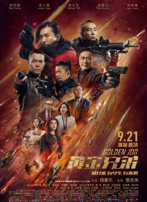 欧美日韩一区二区三
