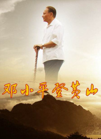 亚洲播放