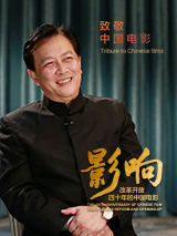 激情深爱