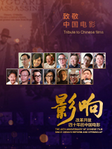 四虎影视永久地址www成人污