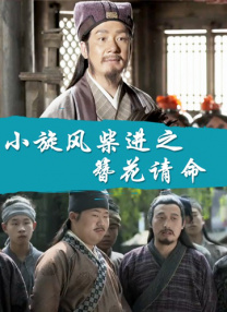 av伦理在线观看