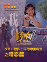 clannad第一季在线动漫