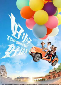 韩国三级bd高清中字3小时