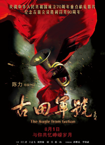 欧美素人一区