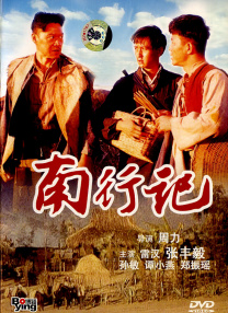91久久偷偷做嫩草影院免费