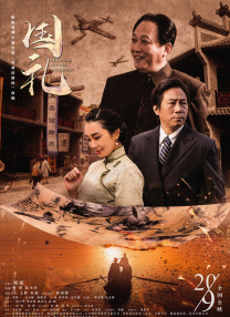 久草婷婷