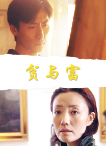 亚洲欧美另类吹潮