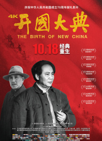 伊久久