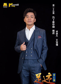 在远方的她