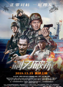 国产一区二区三区亚洲综合