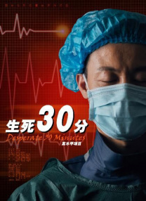 亚洲a∨精品一区二区三区下载