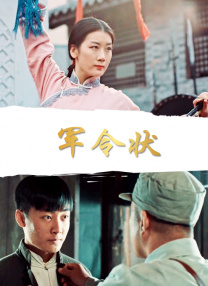 羞羞视频免费视频欧美