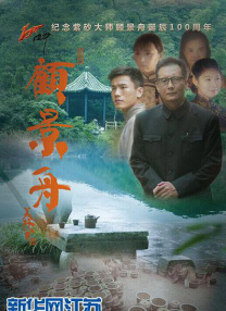 国产精品1区2区3区