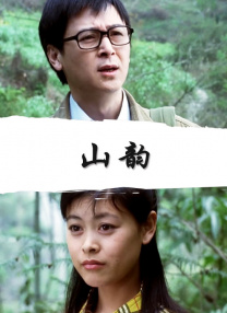 亚洲色图国产