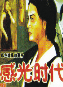 欧美性jizz18性欧美