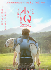 攻强制给受灌水憋尿最后失禁