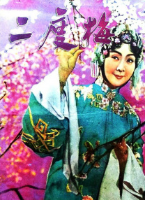 国产精品欧美一级免费