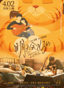 亚洲精品视频区
