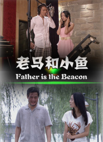 亚洲精品色婷婷在线影院麻豆