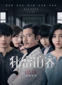 奇米第四色8888
