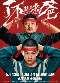 九九热久久免费视频