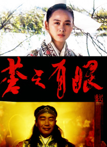 免费成人在线网站