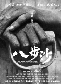 国产精品美女免费